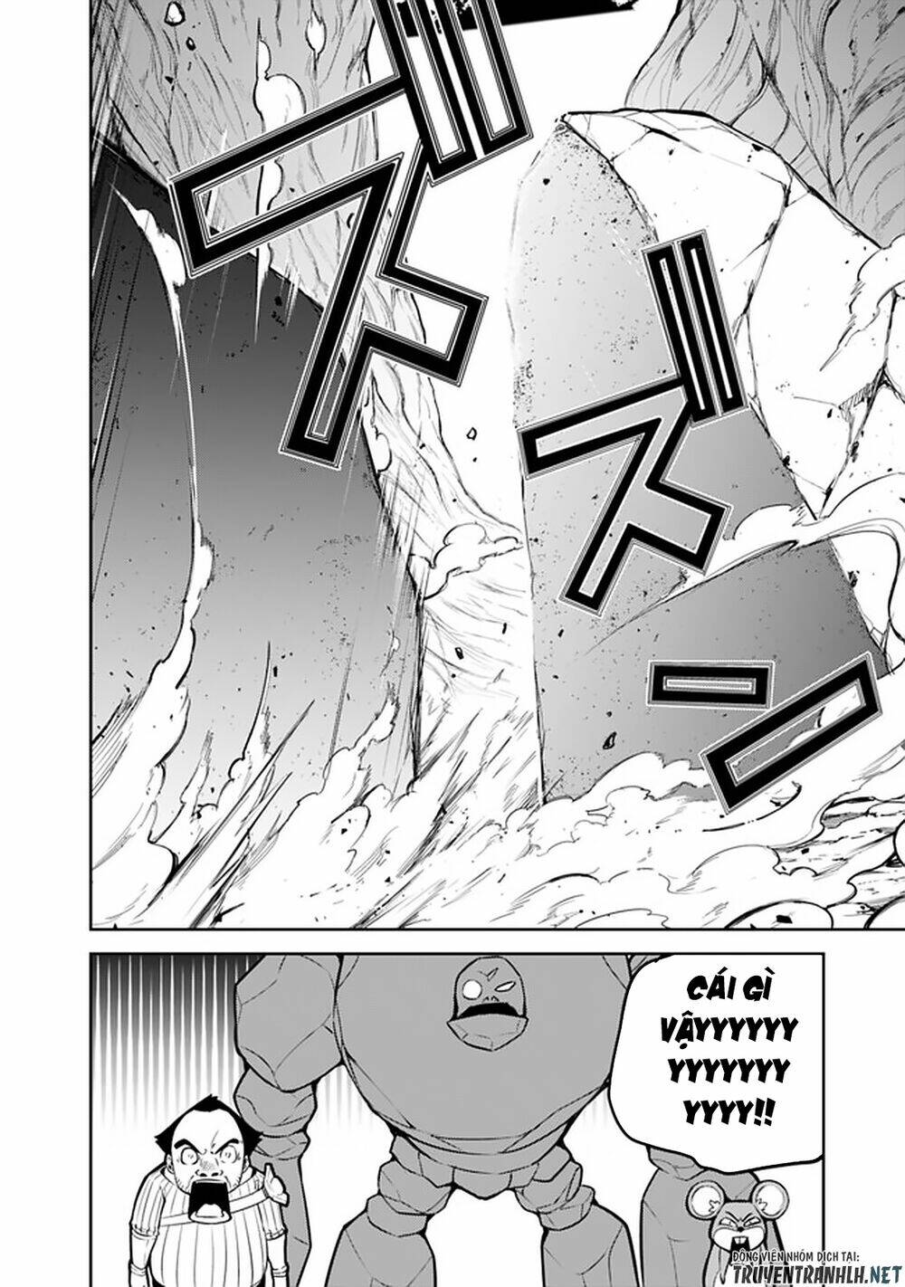 shijou saikyou no mahou kenshi, f rank boukensha ni tensei suru ~ kensei to matei, 2 tsu no zense om chapter 39 16