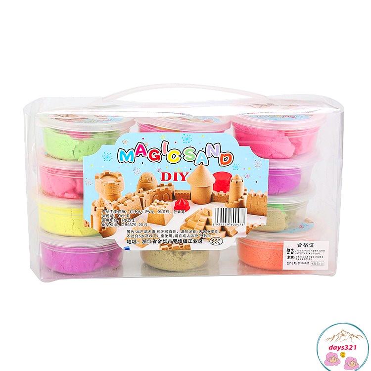 Hộp 12 hũ cát động lực nhiều màu cực đẹp kèm khuôn đồ chơi slam squishy
