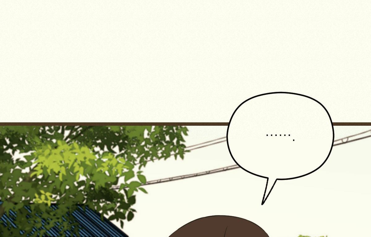 tương phùng chapter 15 258