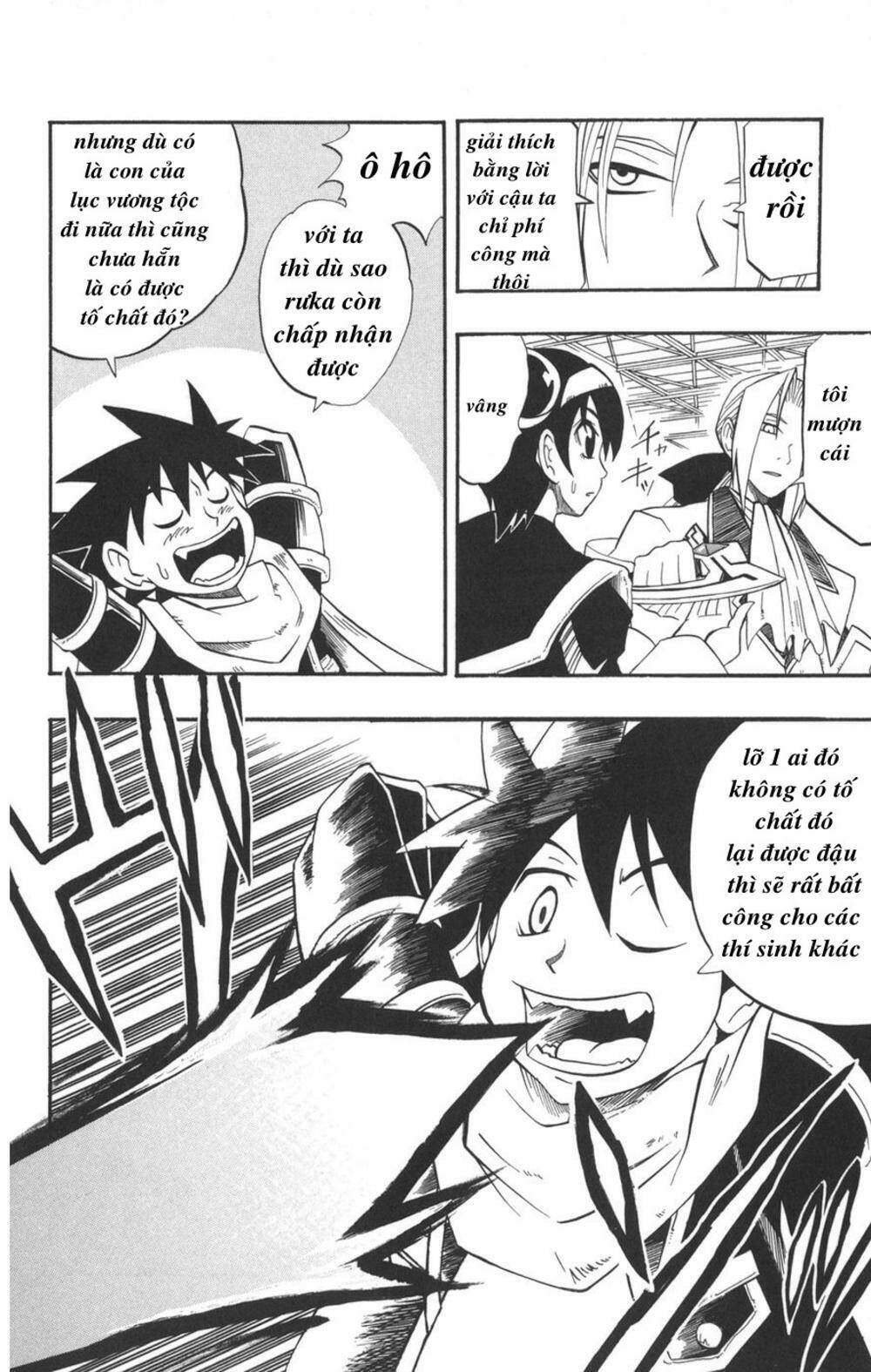 saga of queen knight chapter 12 15