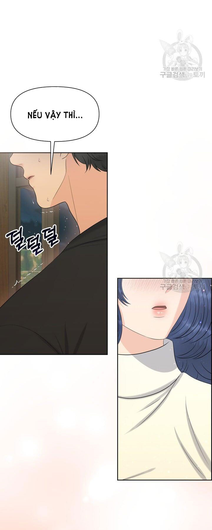 Em Sẽ Chọn Alpha Nào~ chapter 76.2 - Trang 47