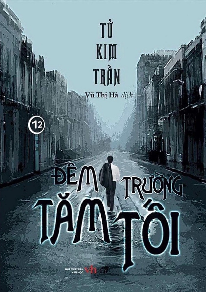 Đêm trường tăm tối