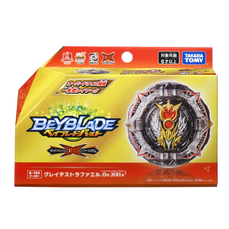 Đồ Chơi Con Quay B-192 Booster Greatest Raphael.Ov.Hxt+’BEYBLADE 6 173779