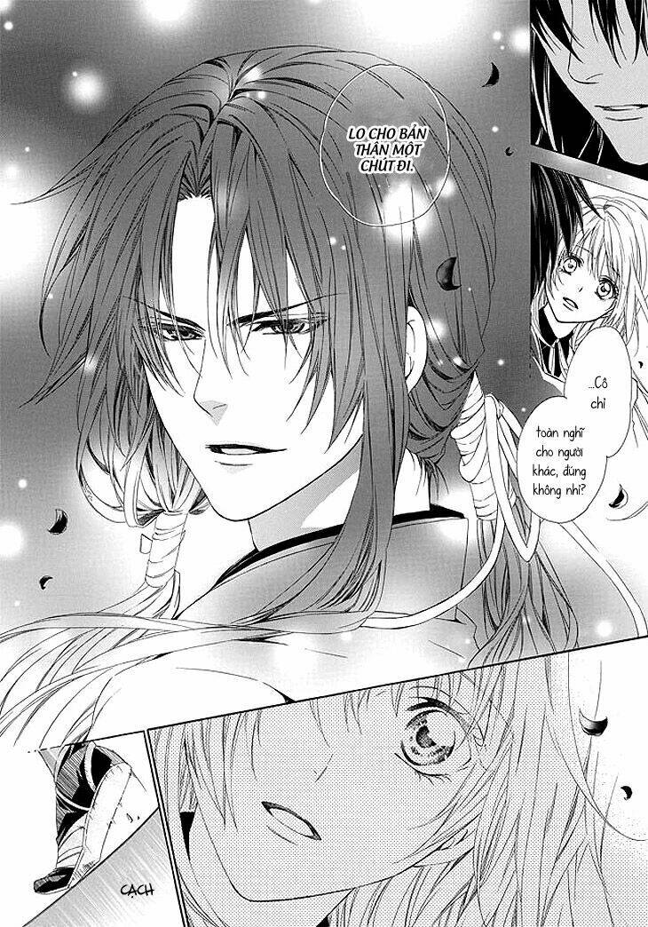 kami-sama gakuen armeria chapter 1 24