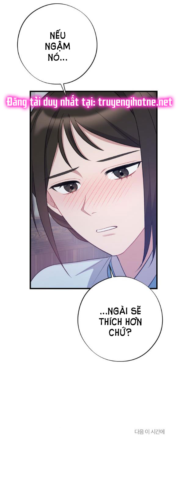 [18+] mơ về một cơn mưa phùn chapter 12.2 16