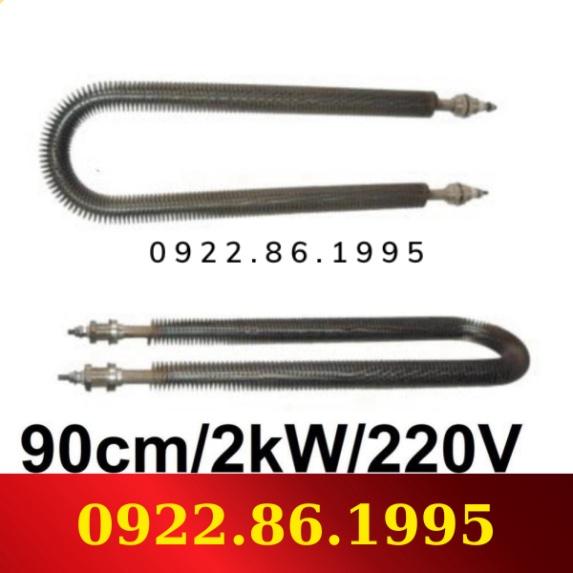 Điện trở đốt nóng thanh nhiệt dây mai so may so Inox 304 điện trở sấy khô thanh tản nhiệt khô chữ U 2kW hàng nhập