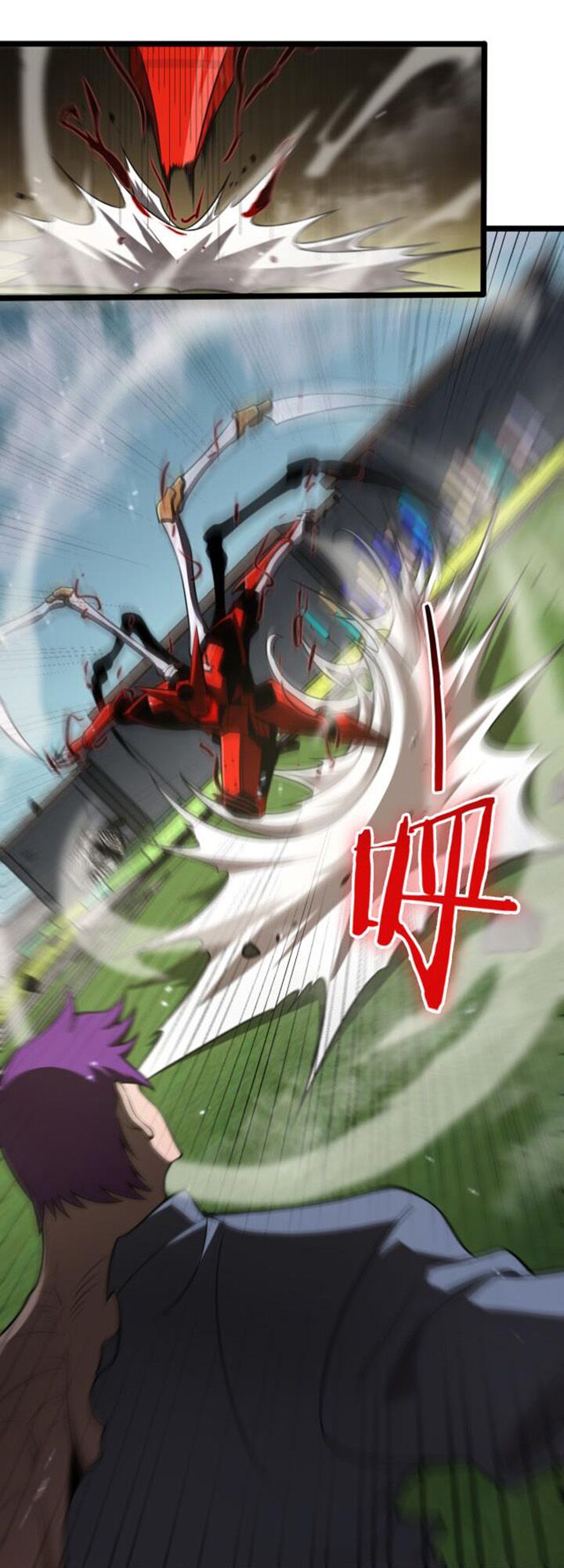 chư giới - tận thế online chapter 146 30