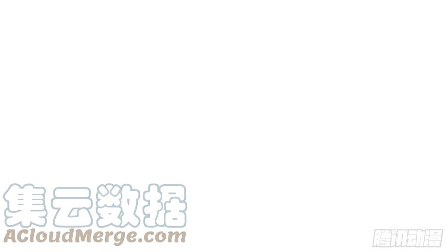 nhất hoàng cửu công thập nhị thê chapter 48 37