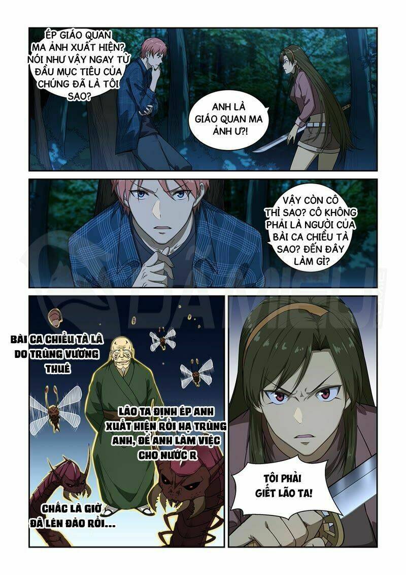 đào hoa bảo điển chapter 245 3