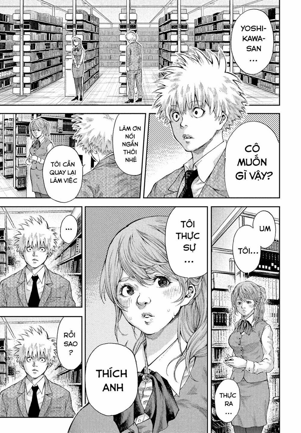 aishiteimasu, kyouko-san. chapter 1 15