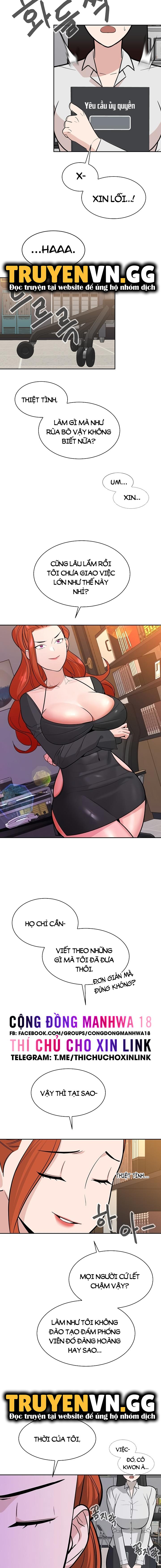 bí mật của gia tộc chaebol đời thứ ba chapter 21 5