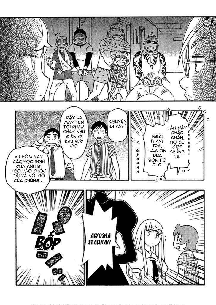 alyosha chapter 15 27