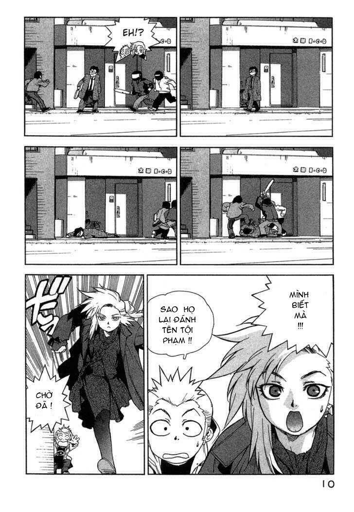 tende freeze! chapter 10 11