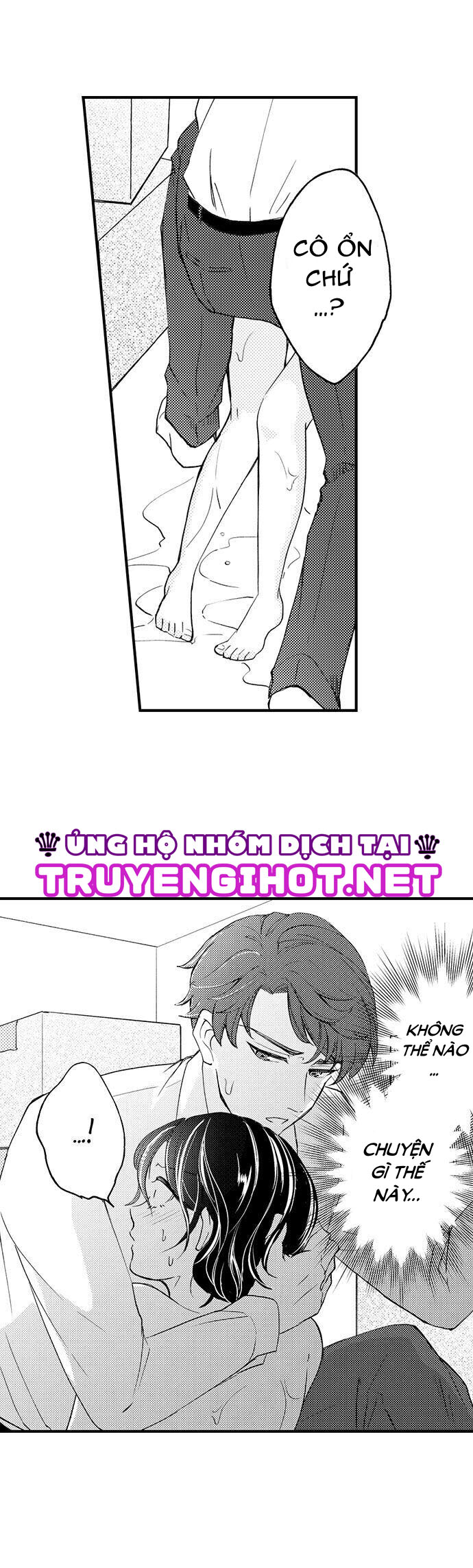 tôi sẽ không cương bởi cô gái mà tôi ghét đâu.... (full) chapter 2.2 1