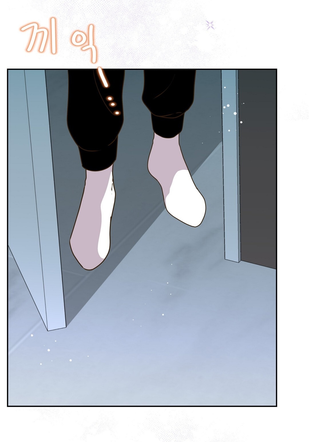 [18+] trải nghiệm thân mật với bạn của anh trai chapter 40.2 59