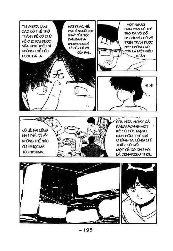 3x3 eyes chapter 78 11