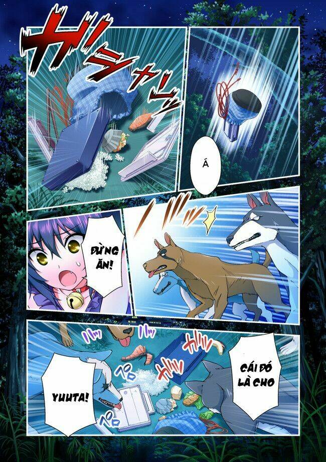 nikukyuu chapter 2 11