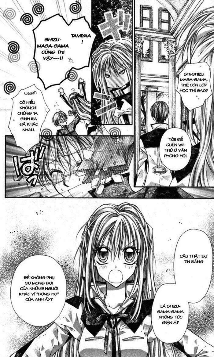 the gentlemen alliance chapter 7 14