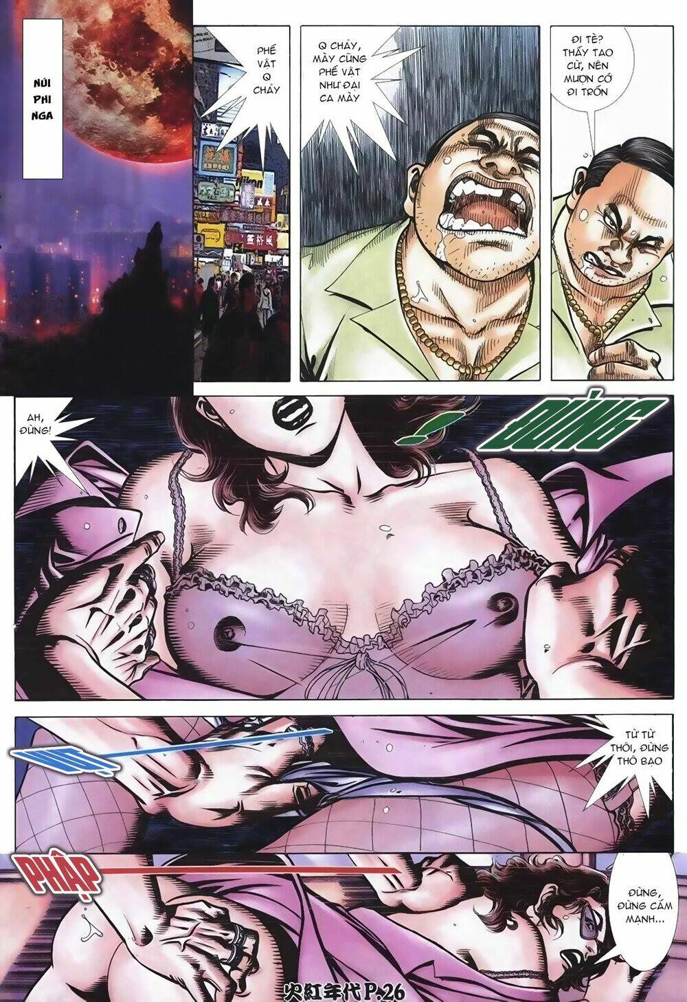 hỏa hồng niên đại hắc cốt đường chapter 108 23