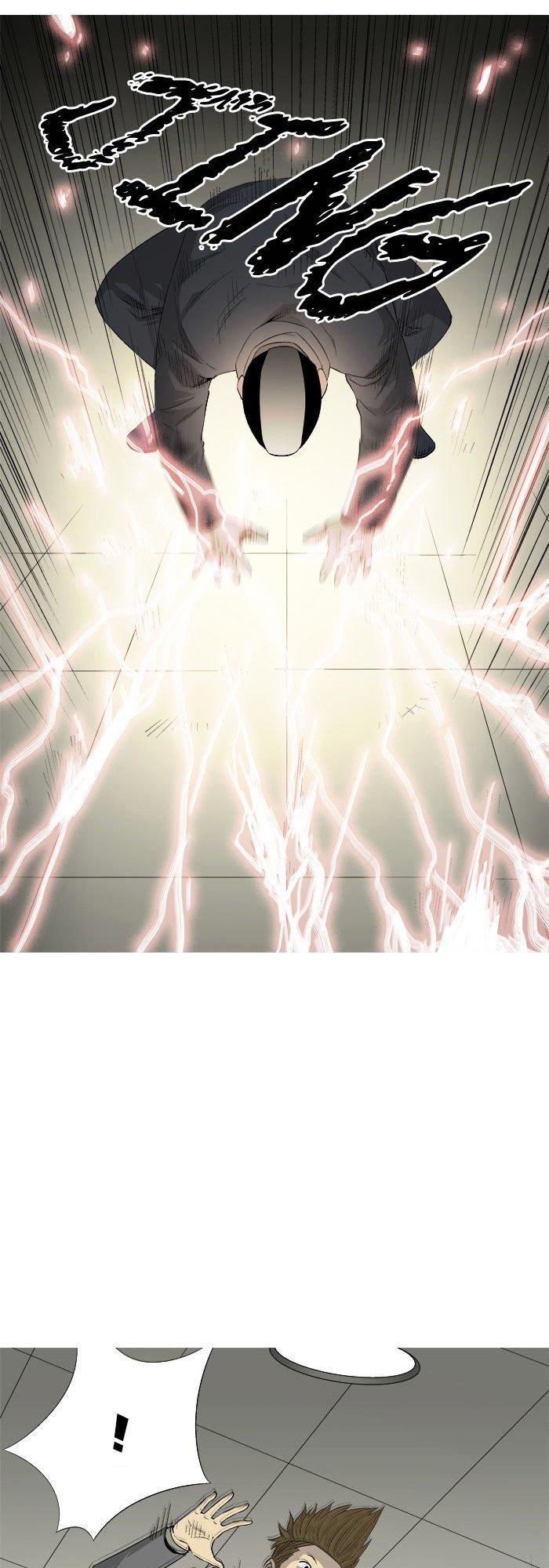 aura from another planet chapter 38 38