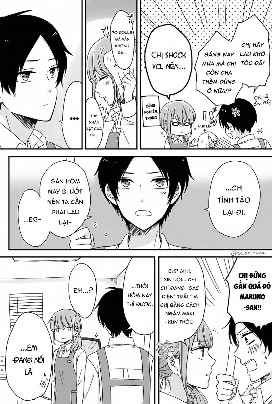 wotaku girl and high school boy chapter 3 2