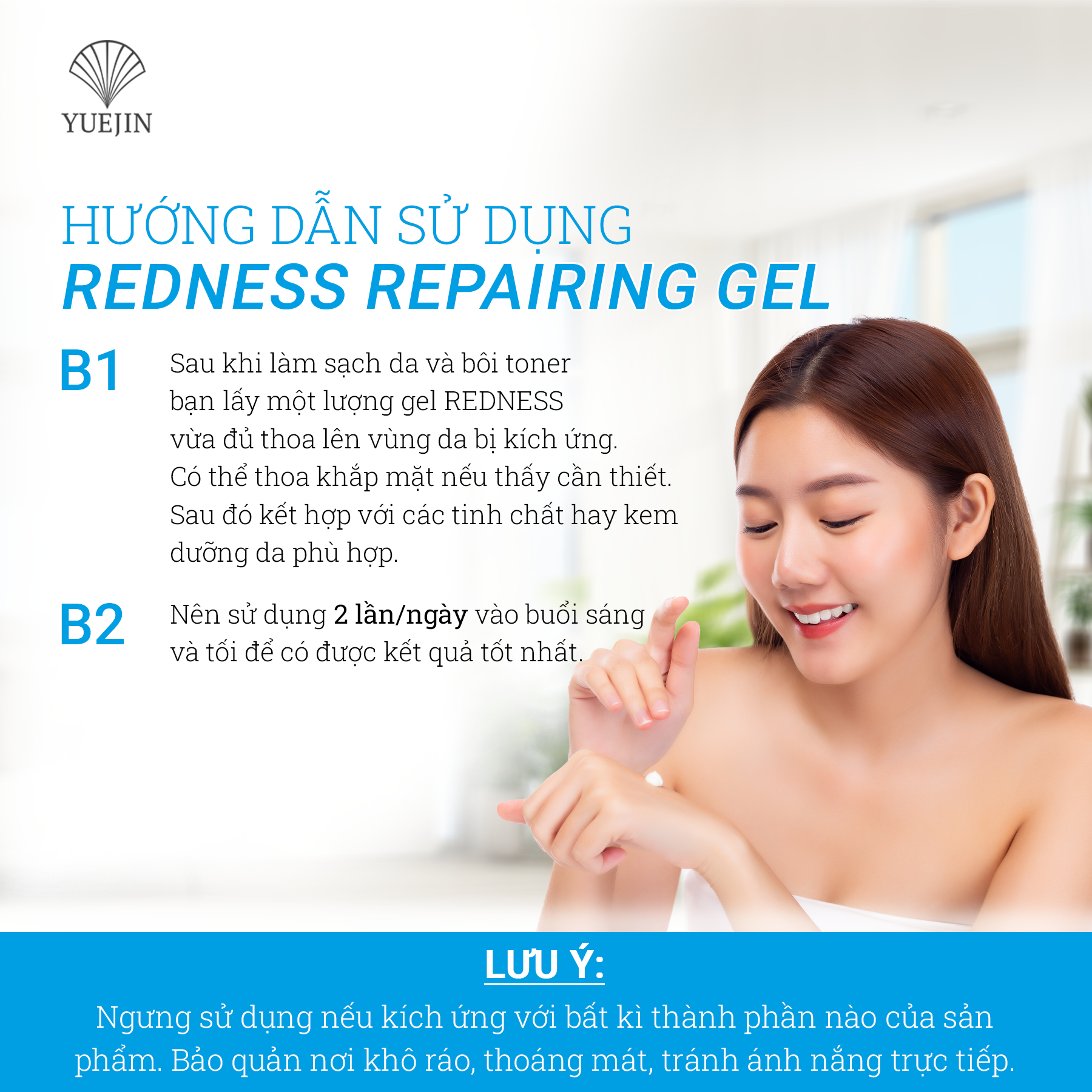 Gel làm dịu da, giảm kích ứng phục hồi giảm đỏ Redness Repairing - Yuejin