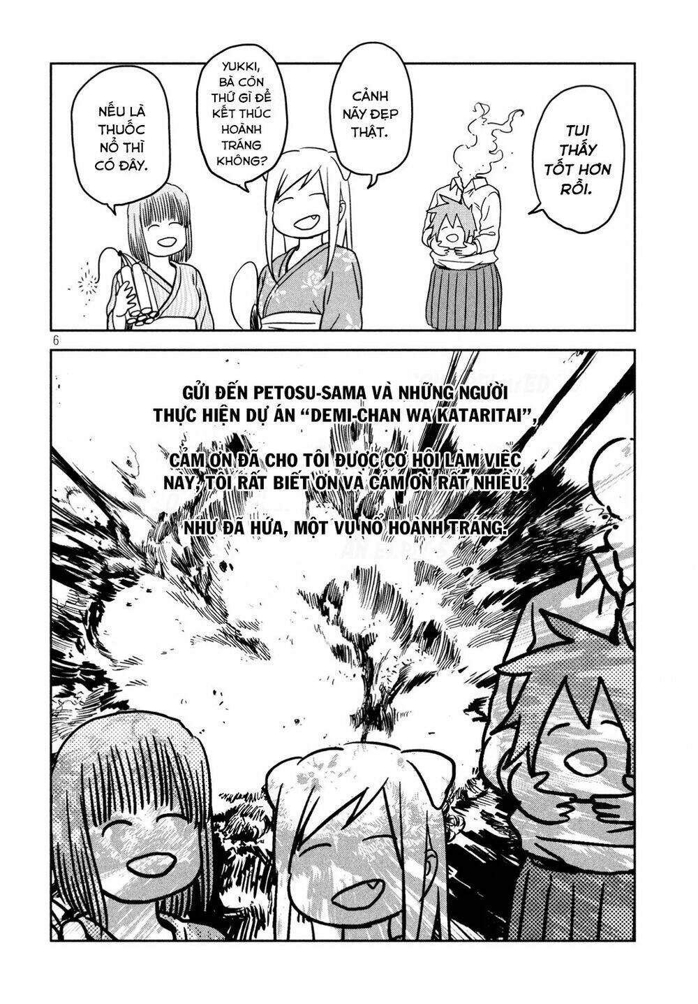 kanojo wa rokurokubi chapter 22.1 19