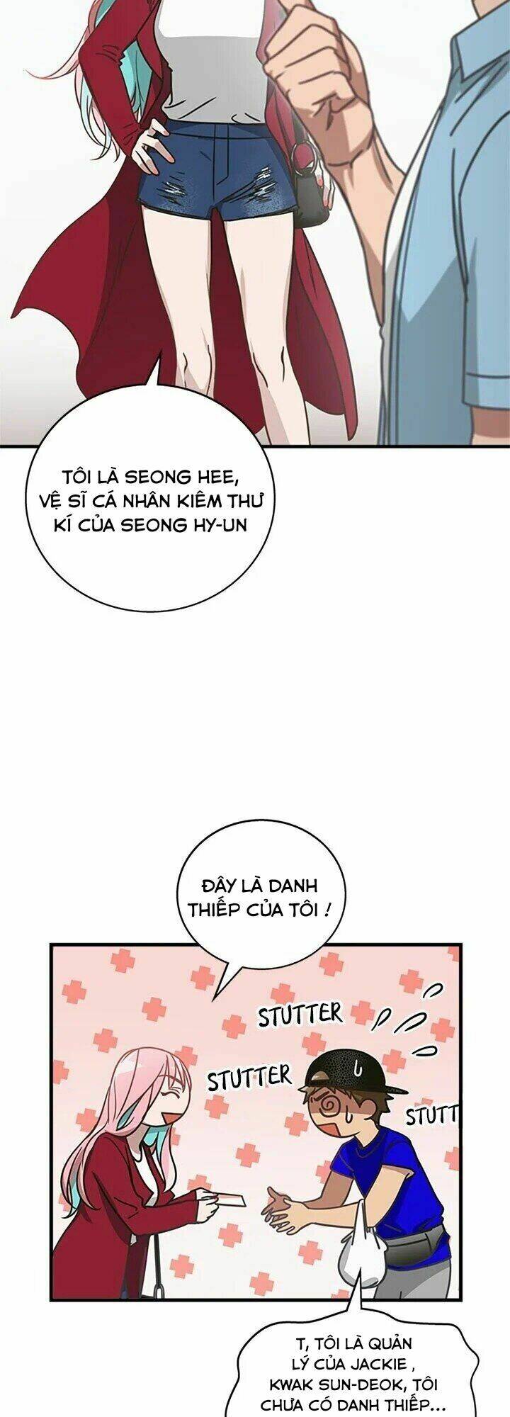 tiếng sói trong hiệu thuốc chapter 12 26