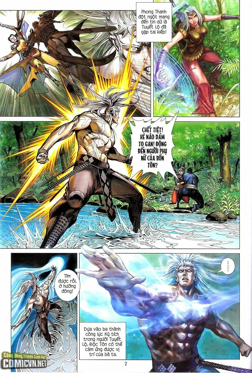 thiết tướng tung hoành (cựu tác) chapter 128 2