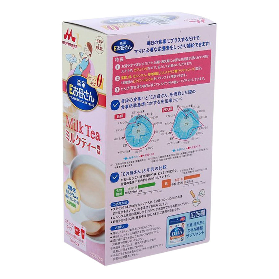 Sữa Bầu Morinaga Nội Địa Vị Trà Sữa (12 Gói x 18g)