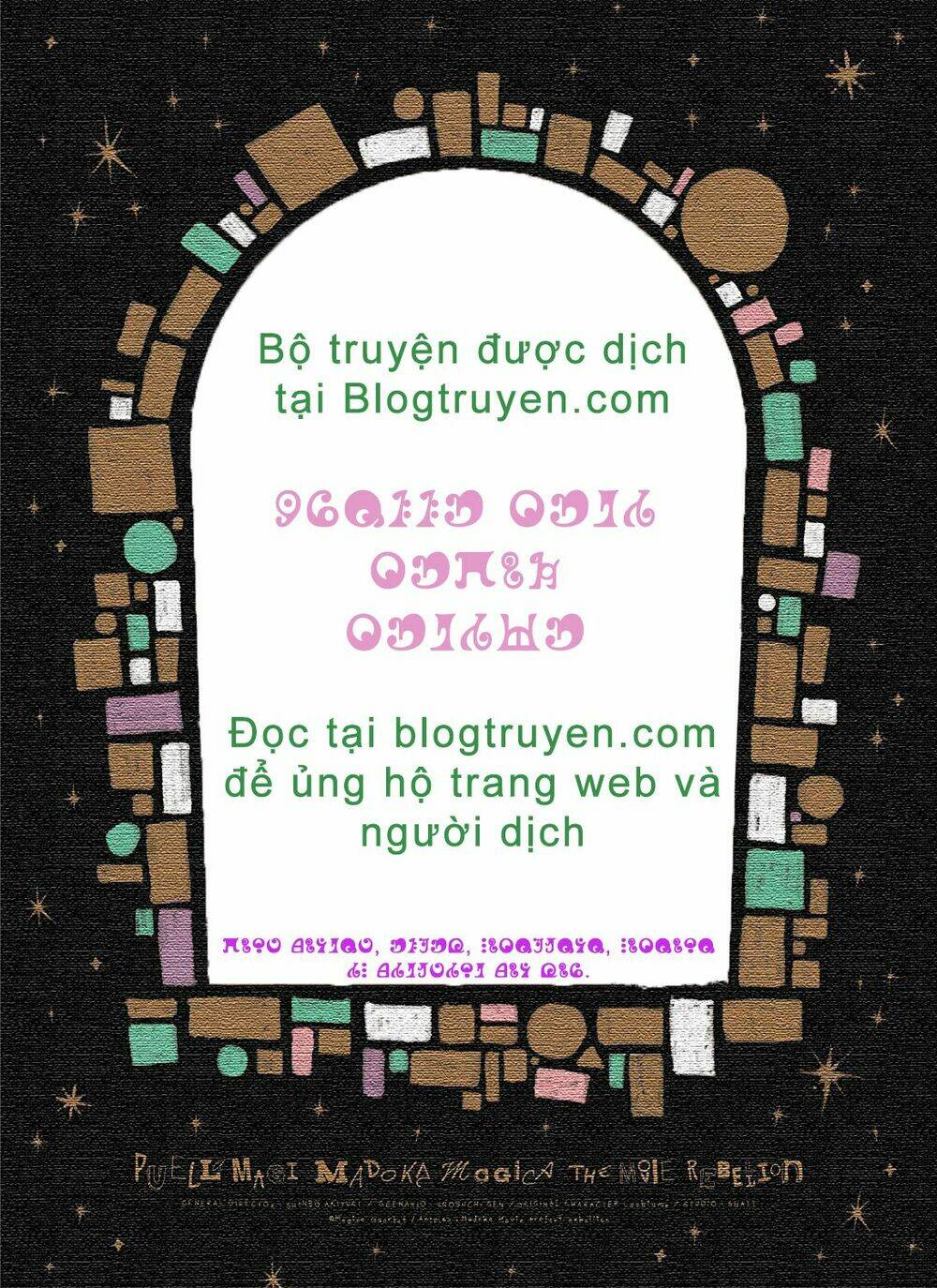 mahou shoujo madokamagica : the rebellion story chapter 1 52