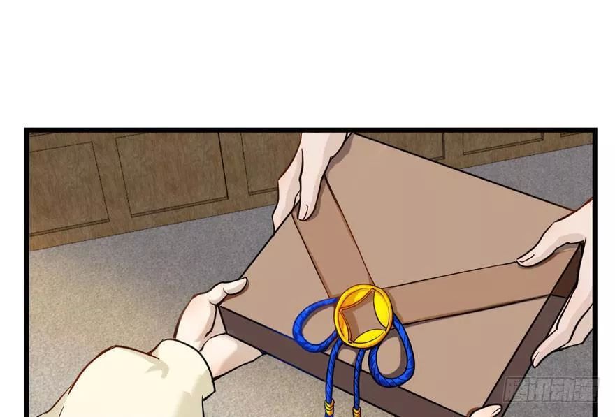 quẻ phi thiên hạ chapter 9 103