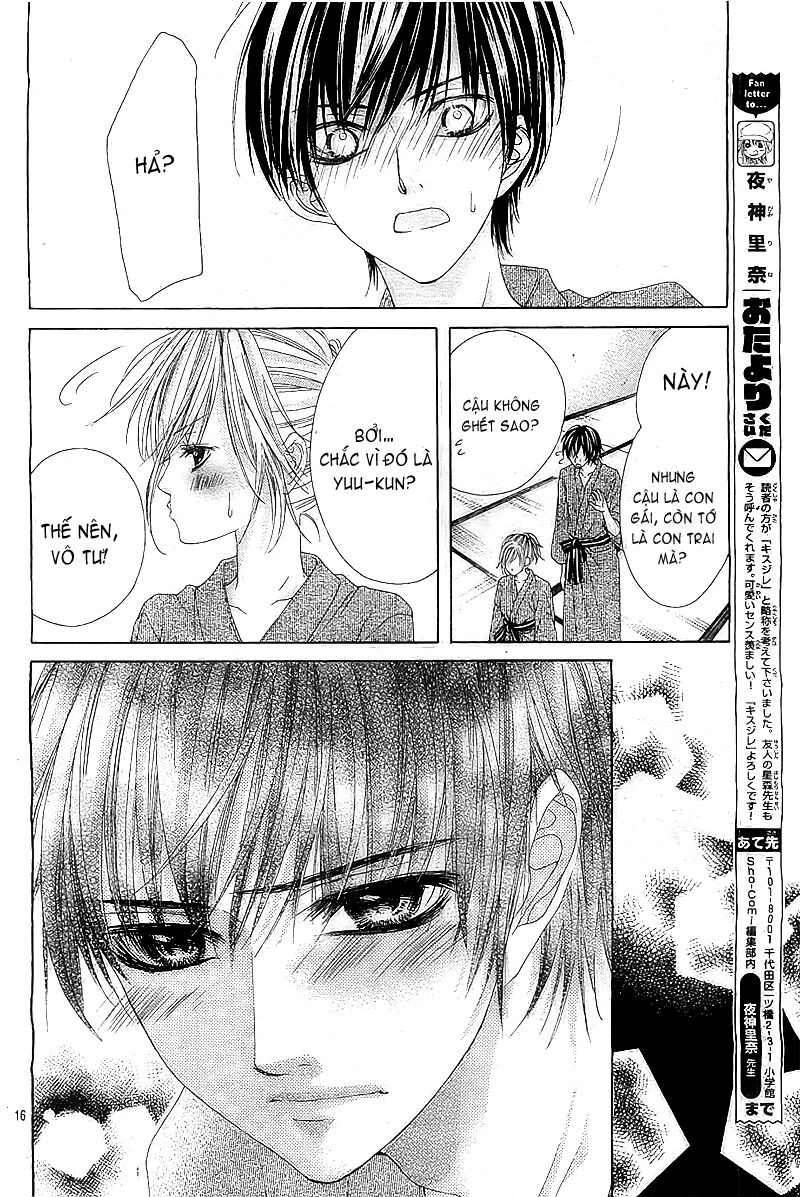 17-sai, kiss to dilemma chapter 5 16