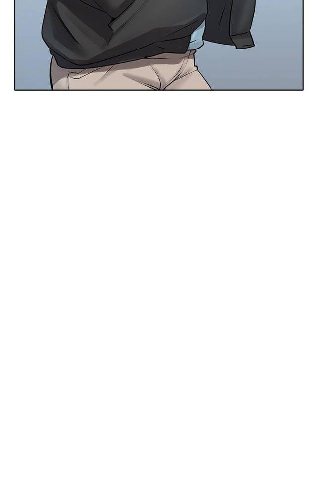 hãy nhìn em từ phía sau chapter 24.1 40