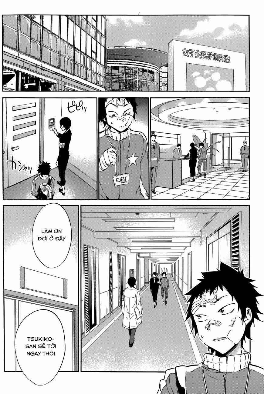 shishunki no iron maiden chapter 33 21