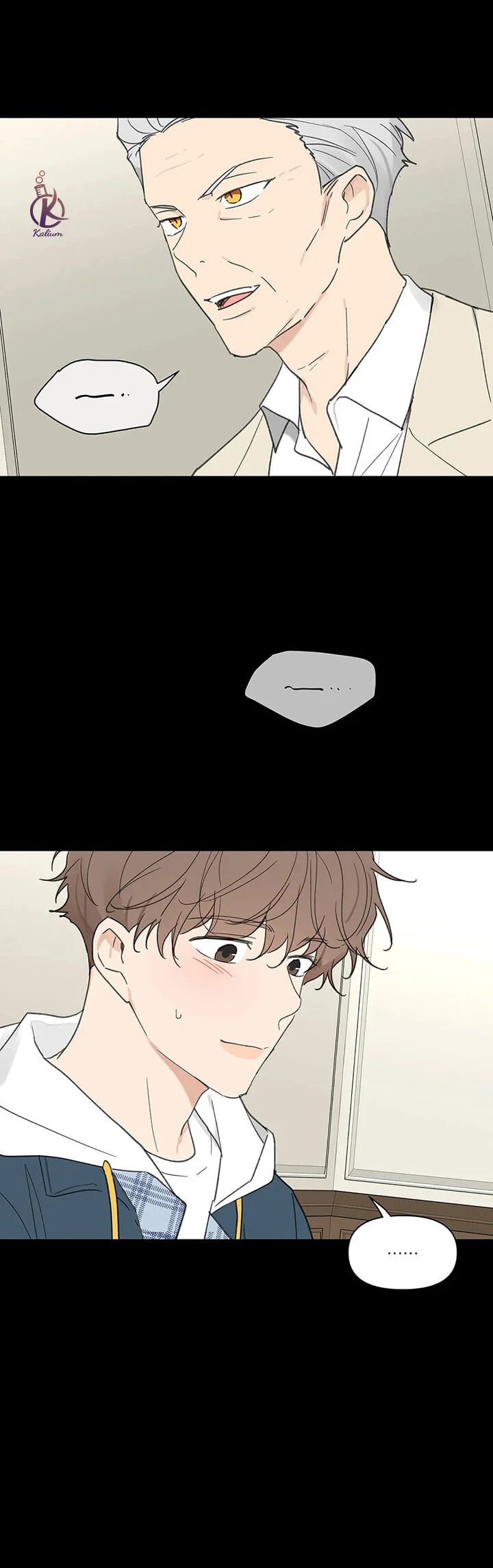 tâm tư của ju in chapter 57 24