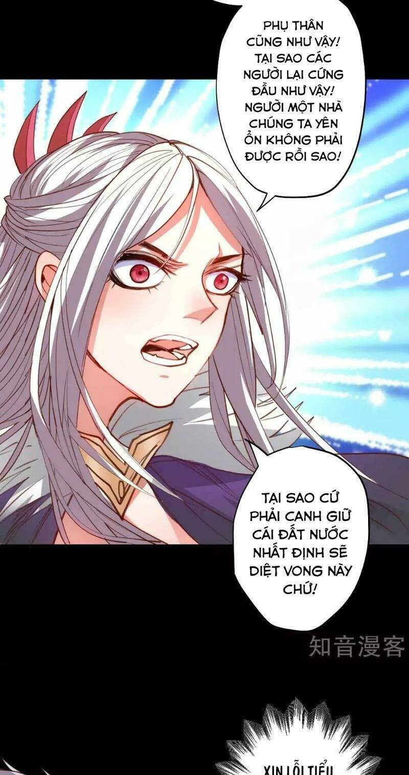 tối cường đại biểu hoàng kim thận chapter 95 15