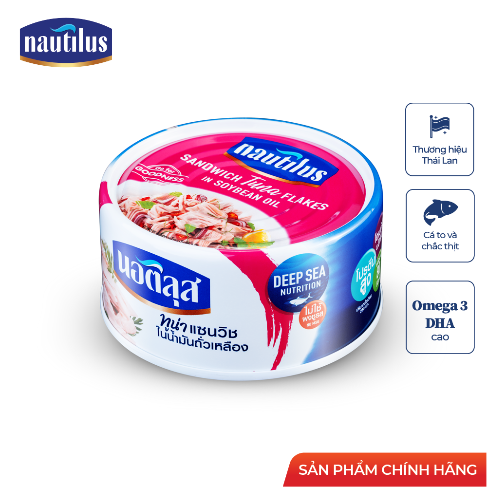 Combo 8 lon Cá Ngừ Nautilus xắt lát ngâm dầu đậu nành