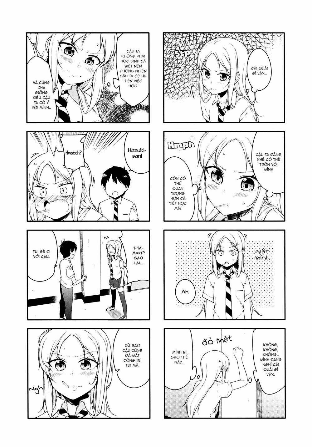 hazuki kanon wa amakunai. chapter 27 11