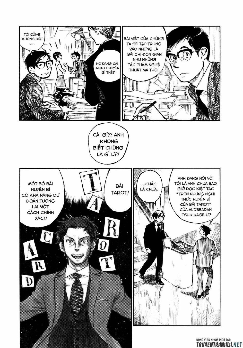 kannou sensei chapter 6 11