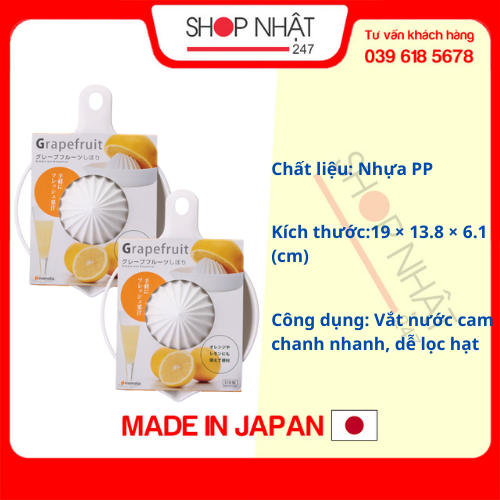 Combo 2 dụng cụ vắt cam chanh cỡ to có tay cầm Inomata nội địa Nhật Bản