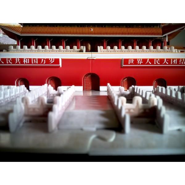 Mô Hình Xếp hình giấy 3D - Thiên An Môn