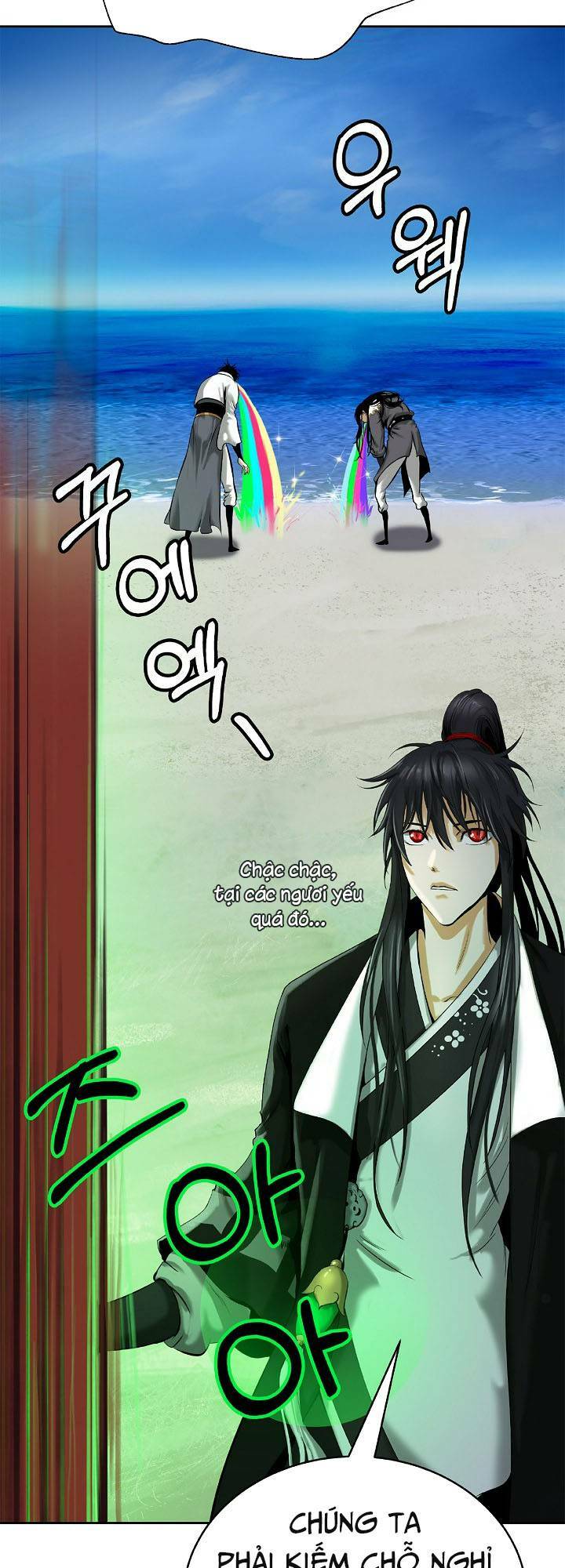 xuyên không thành hổ chapter 101 19