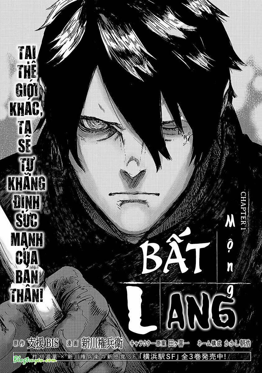 bất mộng lang chapter 1 4