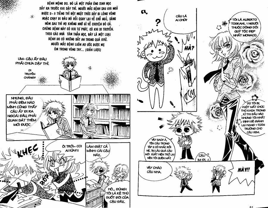 oridinary school chapter 4 24