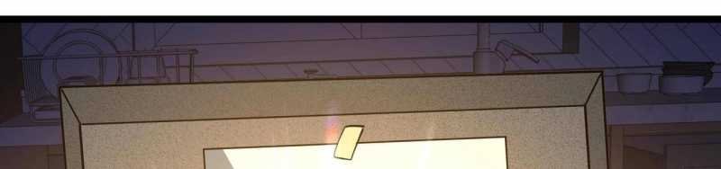 ngại qué, kỹ năng của ta tự mãn cấp! chapter 2 136