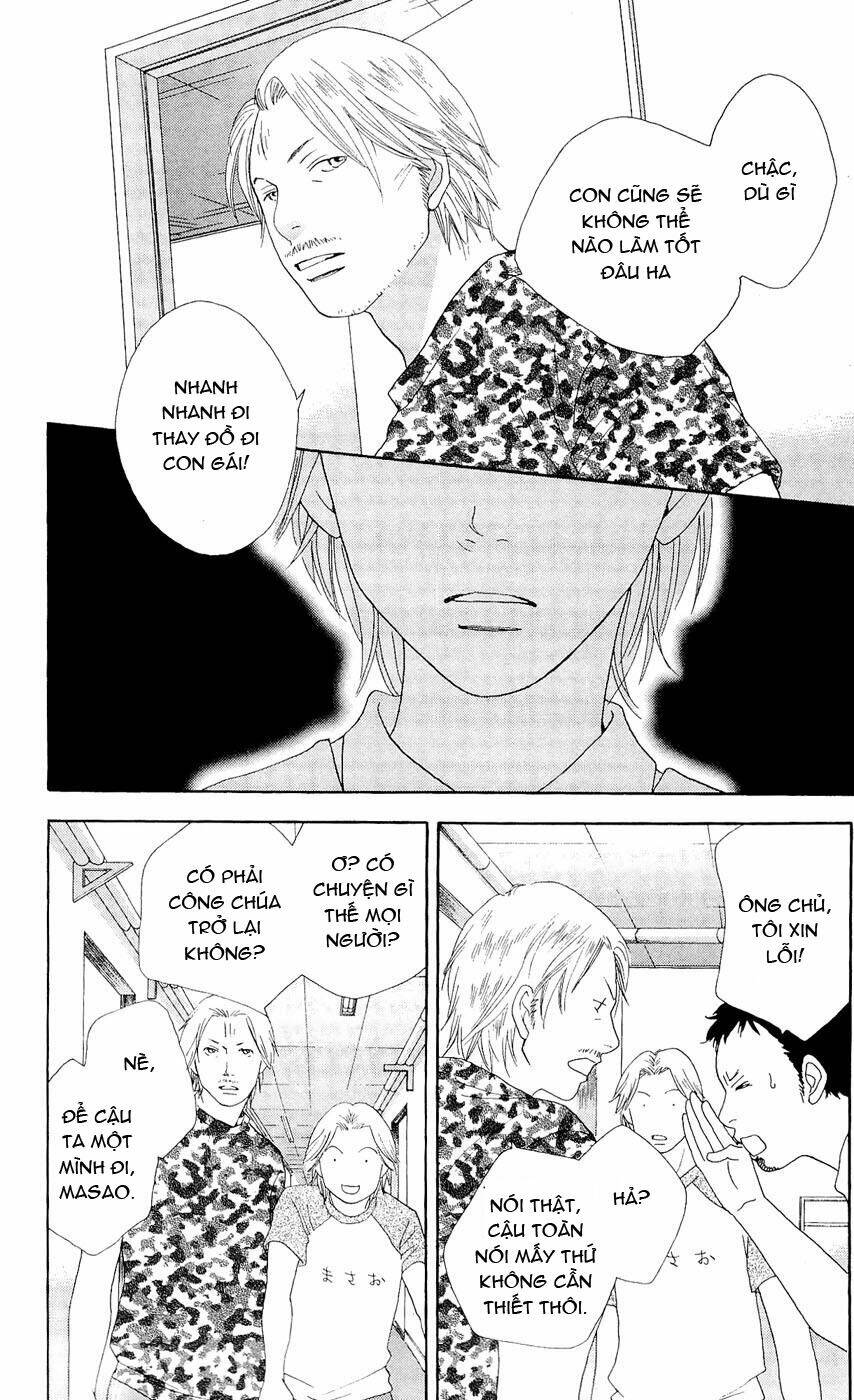 matsuri special chapter 19 30