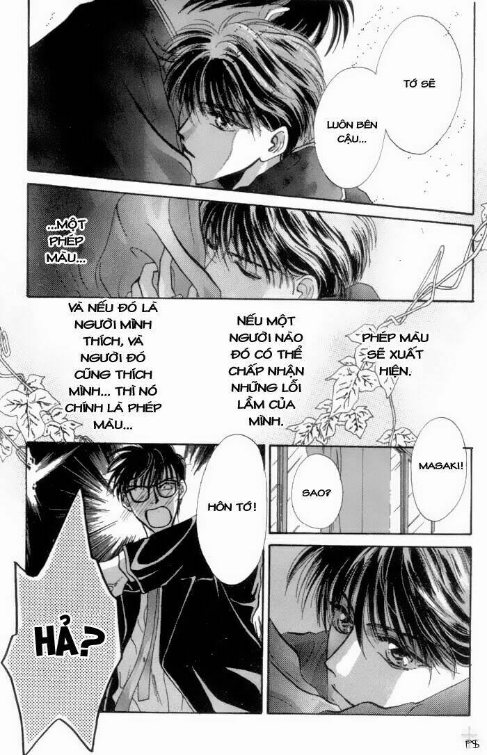 bashing renai chapter 1 44