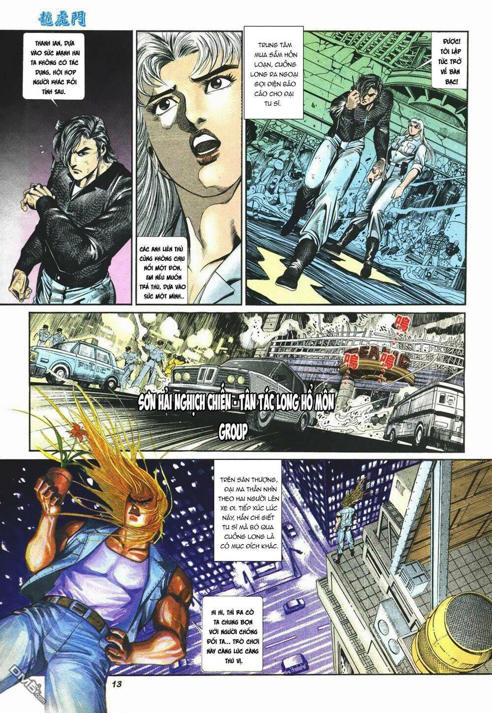 cựu tác long hổ môn chapter 1035 13