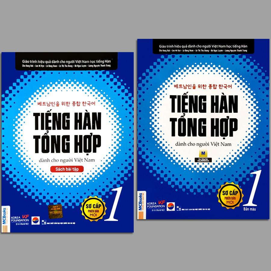 Sách - Combo Tiếng Hàn Tổng Hợp Dành Cho Người Việt Nam - Sơ Cấp 1 Phiên Bản Mới (4 Màu) + Bài Tập (Combo, lẻ tùy chọn)